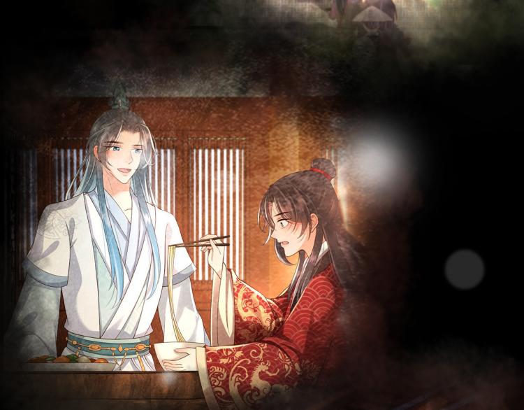 皇上，万万不可！韩漫全集-第21话 小皇帝这是在炫耀？无删减无遮挡章节图片 