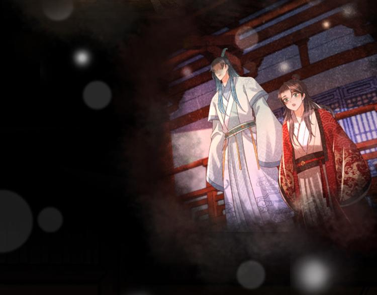 皇上，万万不可！韩漫全集-第21话 小皇帝这是在炫耀？无删减无遮挡章节图片 
