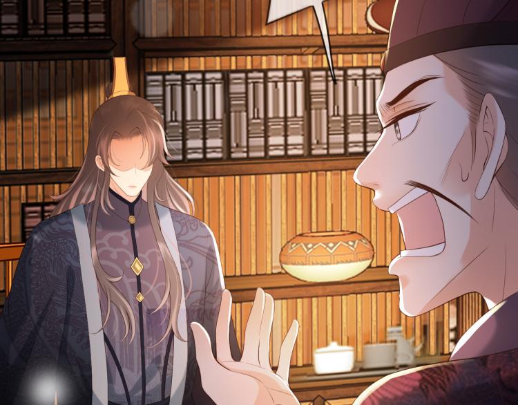 皇上，万万不可！韩漫全集-第21话 小皇帝这是在炫耀？无删减无遮挡章节图片 