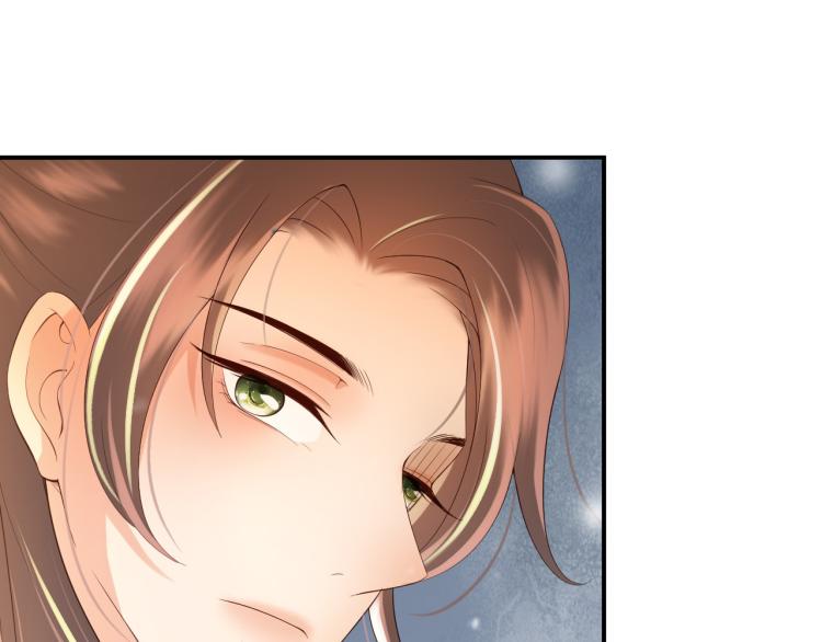 皇上，万万不可！韩漫全集-第21话 小皇帝这是在炫耀？无删减无遮挡章节图片 
