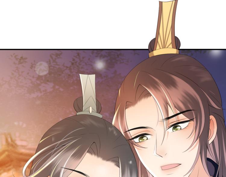 皇上，万万不可！韩漫全集-第23话 臣是陛下的人无删减无遮挡章节图片 