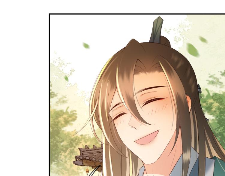 皇上，万万不可！韩漫全集-第25话 我的心上人？无删减无遮挡章节图片 