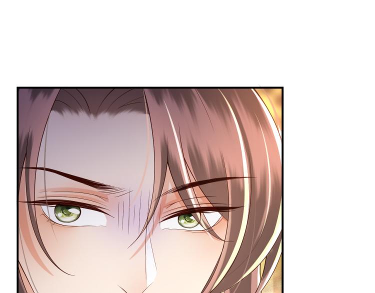 皇上，万万不可！韩漫全集-第25话 我的心上人？无删减无遮挡章节图片 