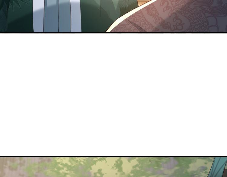 皇上，万万不可！韩漫全集-第25话 我的心上人？无删减无遮挡章节图片 