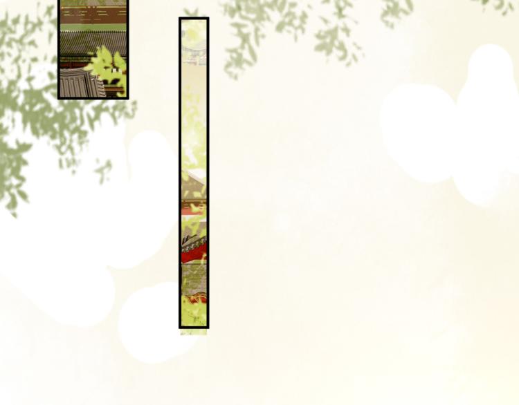皇上，万万不可！韩漫全集-第27话 他要对我下手了吗无删减无遮挡章节图片 