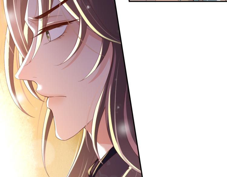 皇上，万万不可！韩漫全集-第27话 他要对我下手了吗无删减无遮挡章节图片 