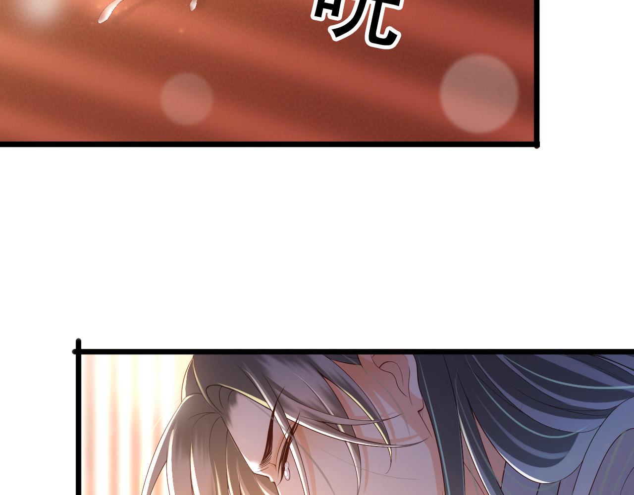 皇上，万万不可！韩漫全集-第28话 赐死？！无删减无遮挡章节图片 