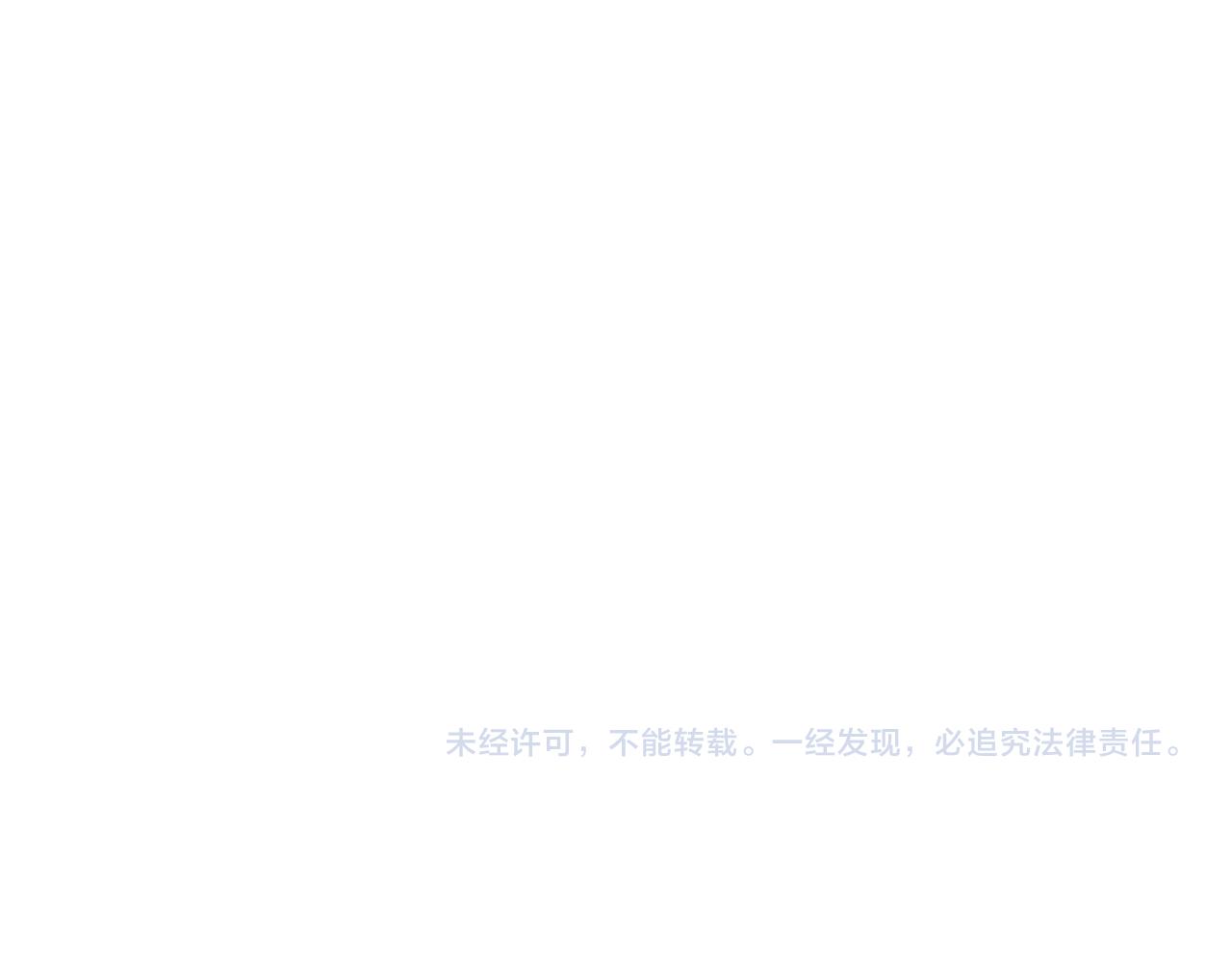 皇上，万万不可！韩漫全集-第28话 赐死？！无删减无遮挡章节图片 