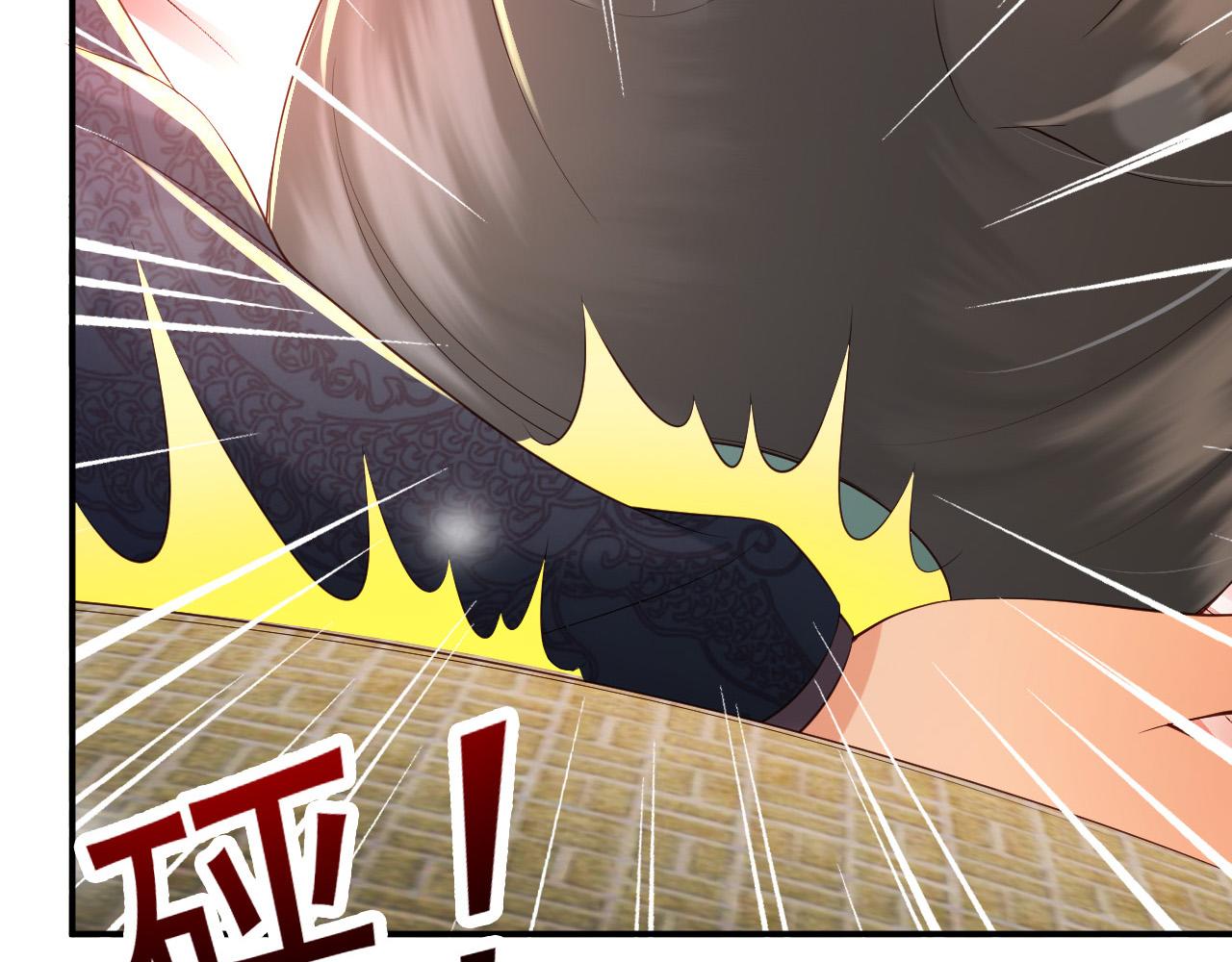 皇上，万万不可！韩漫全集-第29话 朕让你受委屈了无删减无遮挡章节图片 