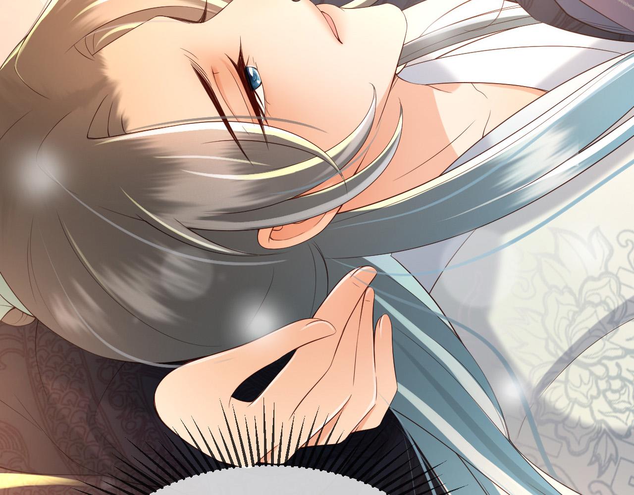 皇上，万万不可！韩漫全集-第29话 朕让你受委屈了无删减无遮挡章节图片 