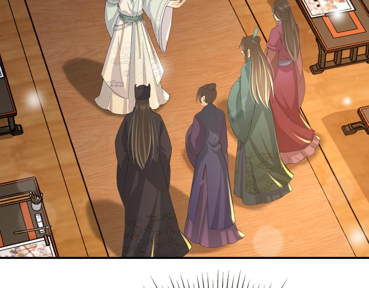 皇上，万万不可！韩漫全集-第31话 陛下有小情绪了？无删减无遮挡章节图片 