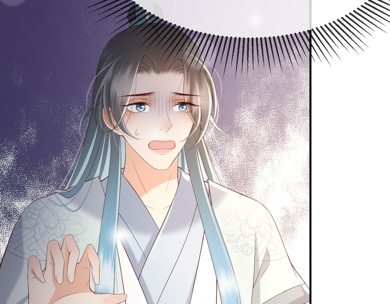皇上，万万不可！韩漫全集-第31话 陛下有小情绪了？无删减无遮挡章节图片 