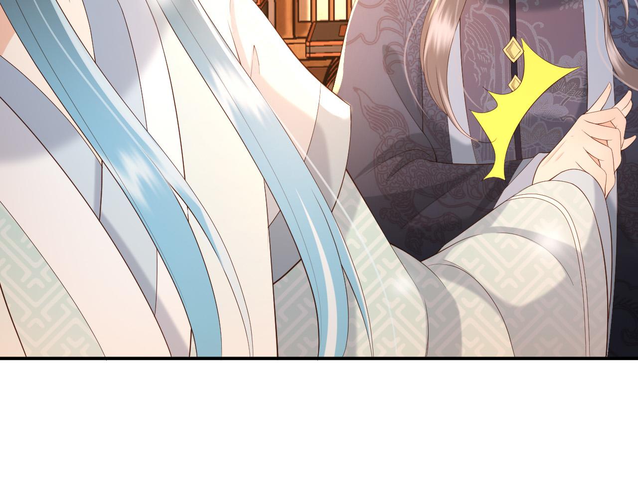 皇上，万万不可！韩漫全集-第31话 陛下有小情绪了？无删减无遮挡章节图片 