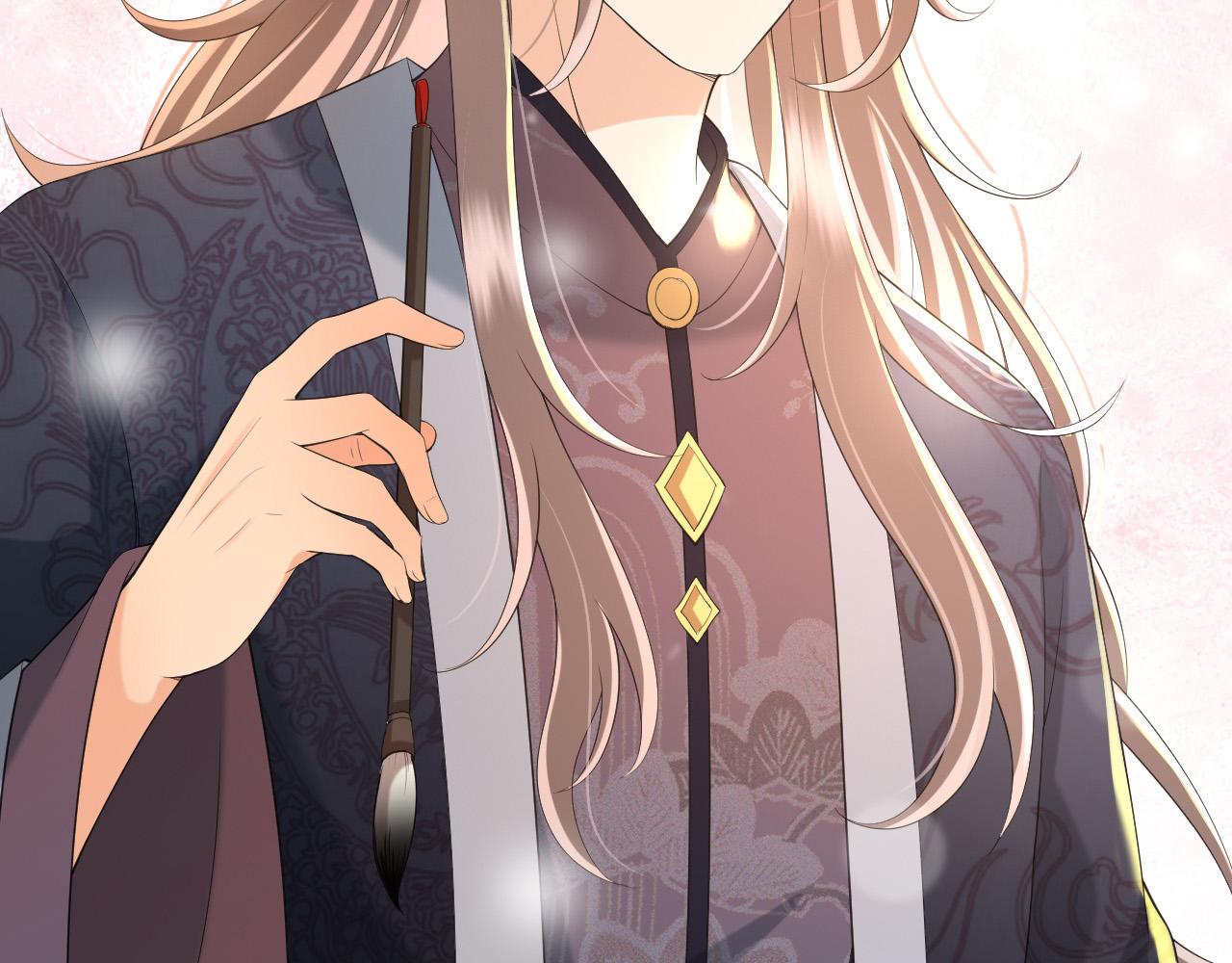 皇上，万万不可！韩漫全集-第31话 陛下有小情绪了？无删减无遮挡章节图片 