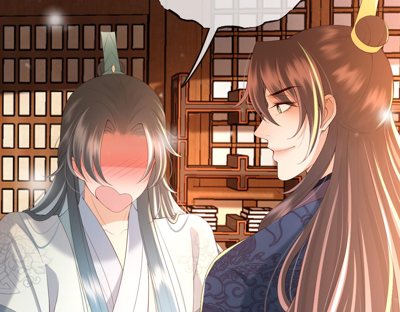 皇上，万万不可！韩漫全集-第33话 不会再有旁人打扰无删减无遮挡章节图片 
