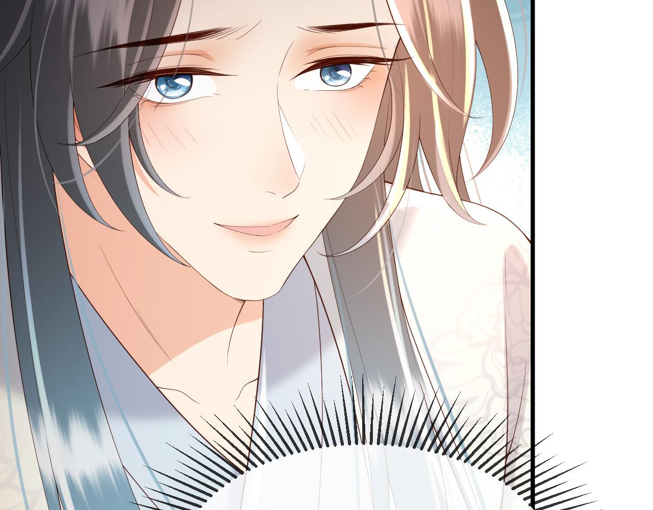 皇上，万万不可！韩漫全集-第33话 不会再有旁人打扰无删减无遮挡章节图片 