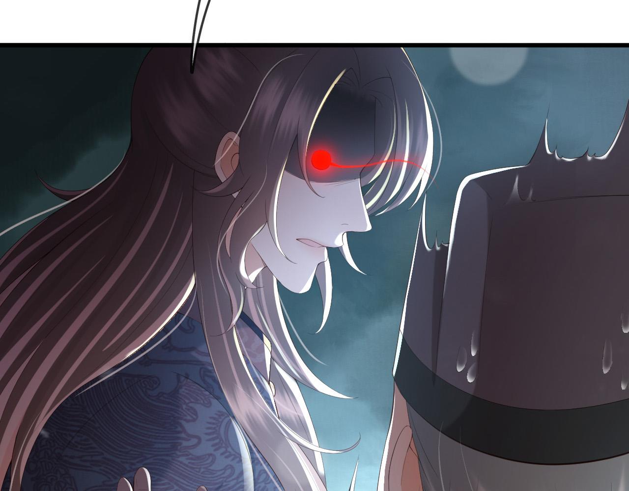 皇上，万万不可！韩漫全集-第33话 不会再有旁人打扰无删减无遮挡章节图片 
