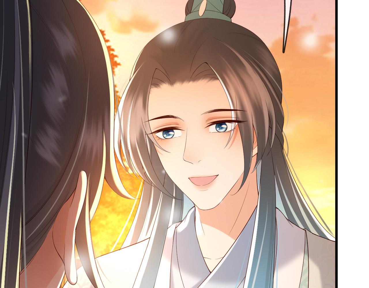 皇上，万万不可！韩漫全集-第33话 不会再有旁人打扰无删减无遮挡章节图片 