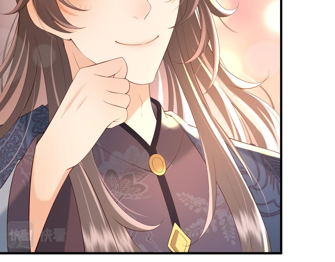 皇上，万万不可！韩漫全集-第33话 不会再有旁人打扰无删减无遮挡章节图片 