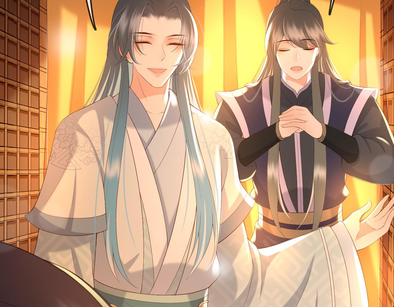 皇上，万万不可！韩漫全集-第33话 不会再有旁人打扰无删减无遮挡章节图片 