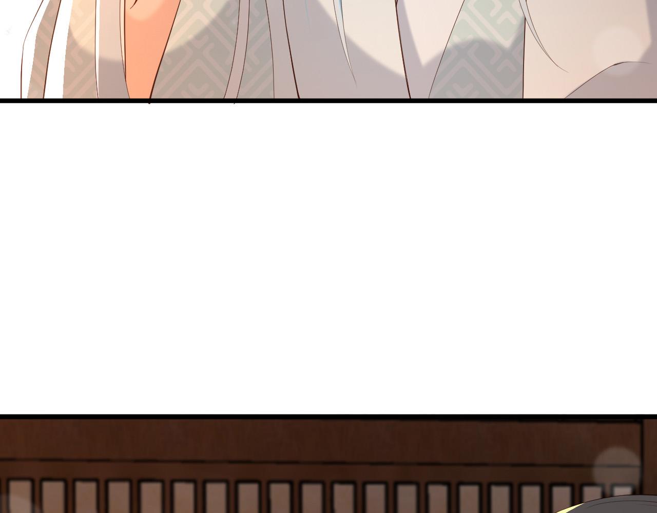 皇上，万万不可！韩漫全集-第34话 你是不是吃醋了无删减无遮挡章节图片 
