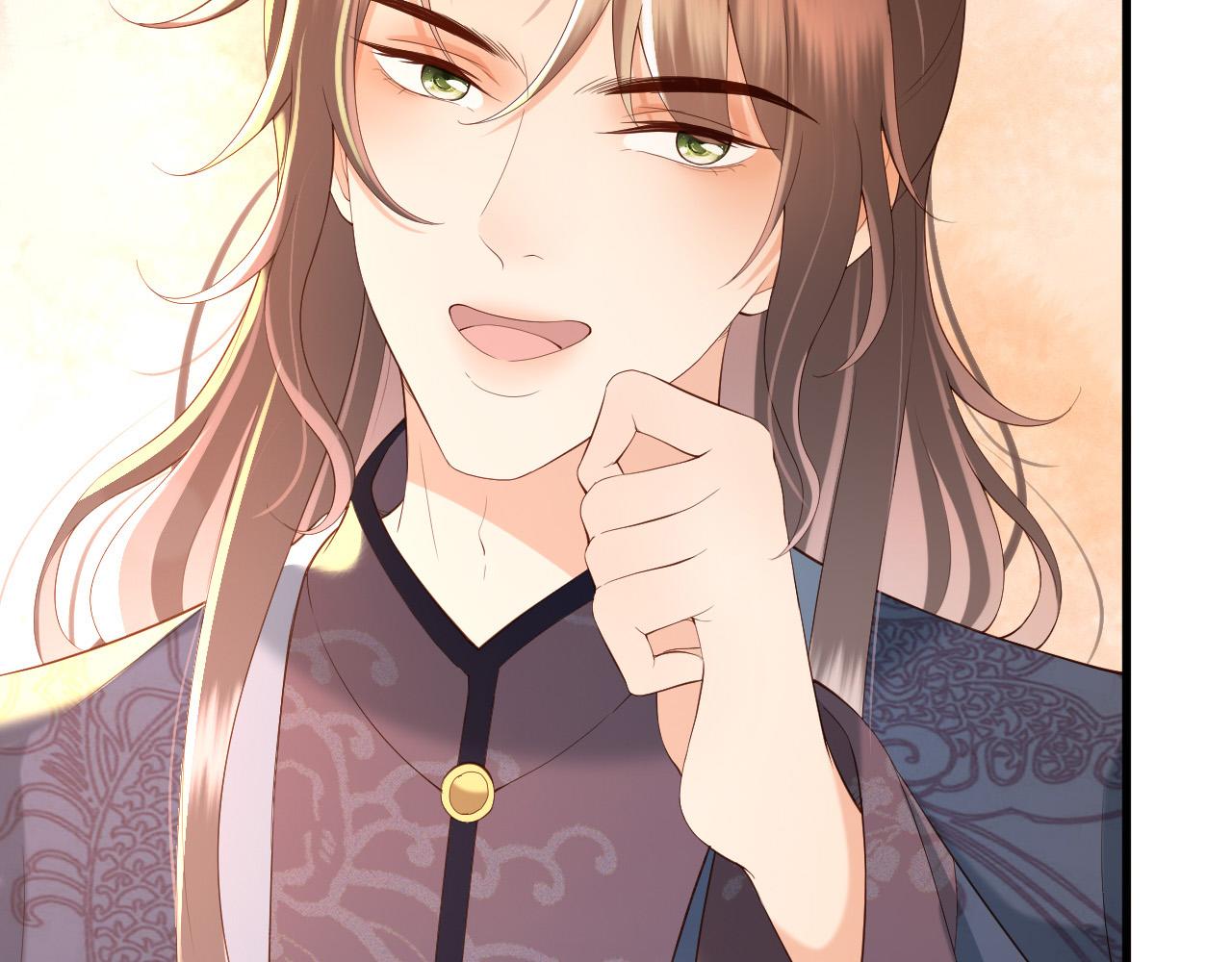 皇上，万万不可！韩漫全集-第34话 你是不是吃醋了无删减无遮挡章节图片 