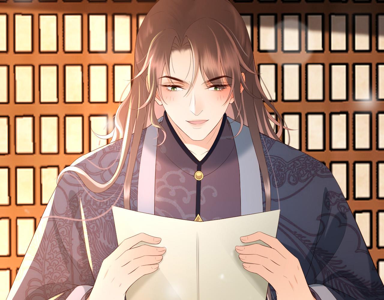 皇上，万万不可！韩漫全集-第34话 你是不是吃醋了无删减无遮挡章节图片 