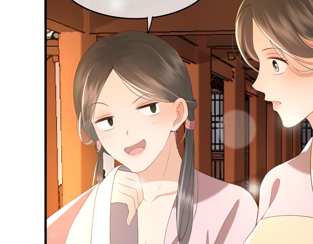 皇上，万万不可！韩漫全集-第34话 你是不是吃醋了无删减无遮挡章节图片 