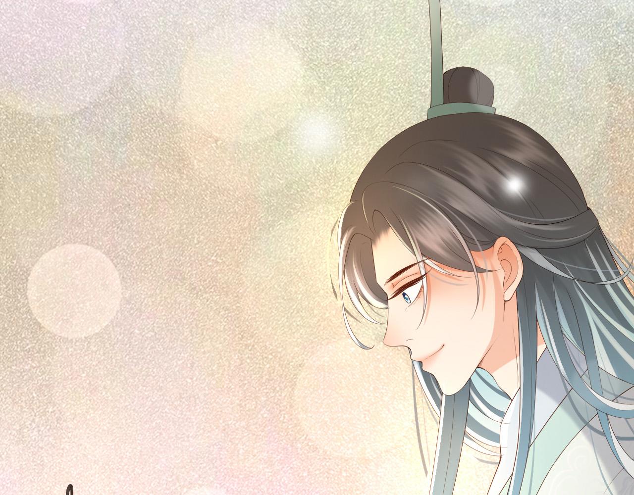 皇上，万万不可！韩漫全集-第34话 你是不是吃醋了无删减无遮挡章节图片 