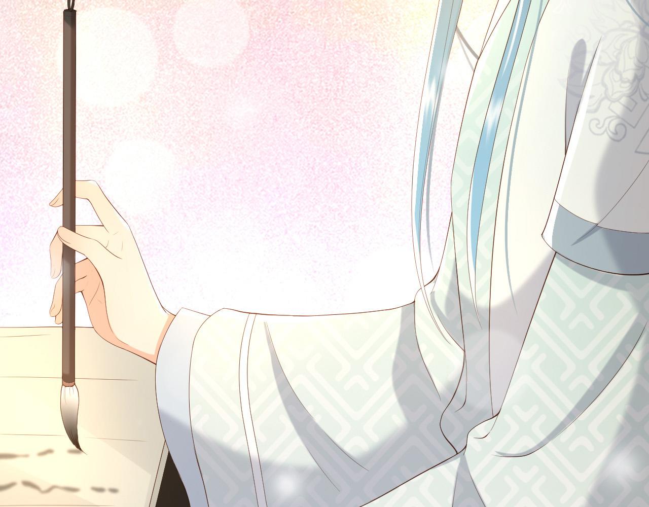 皇上，万万不可！韩漫全集-第34话 你是不是吃醋了无删减无遮挡章节图片 