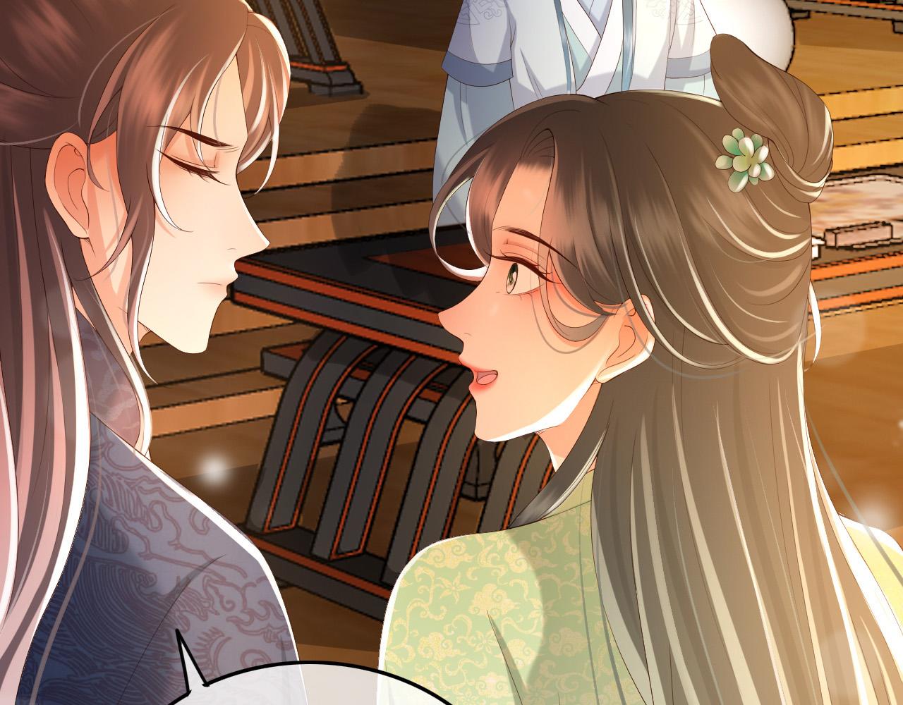 皇上，万万不可！韩漫全集-第34话 你是不是吃醋了无删减无遮挡章节图片 