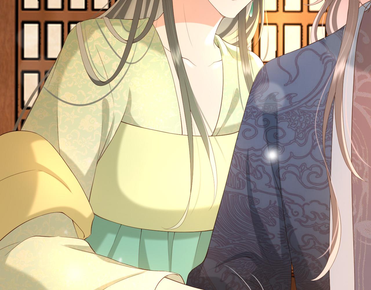 皇上，万万不可！韩漫全集-第34话 你是不是吃醋了无删减无遮挡章节图片 