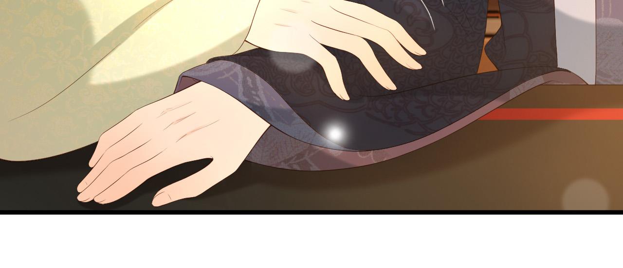 皇上，万万不可！韩漫全集-第34话 你是不是吃醋了无删减无遮挡章节图片 