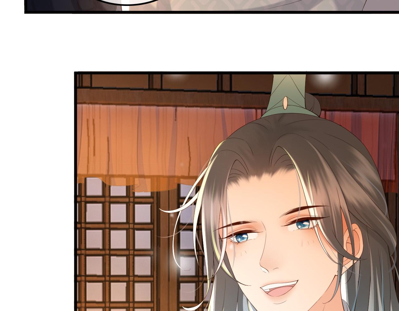 皇上，万万不可！韩漫全集-第34话 你是不是吃醋了无删减无遮挡章节图片 