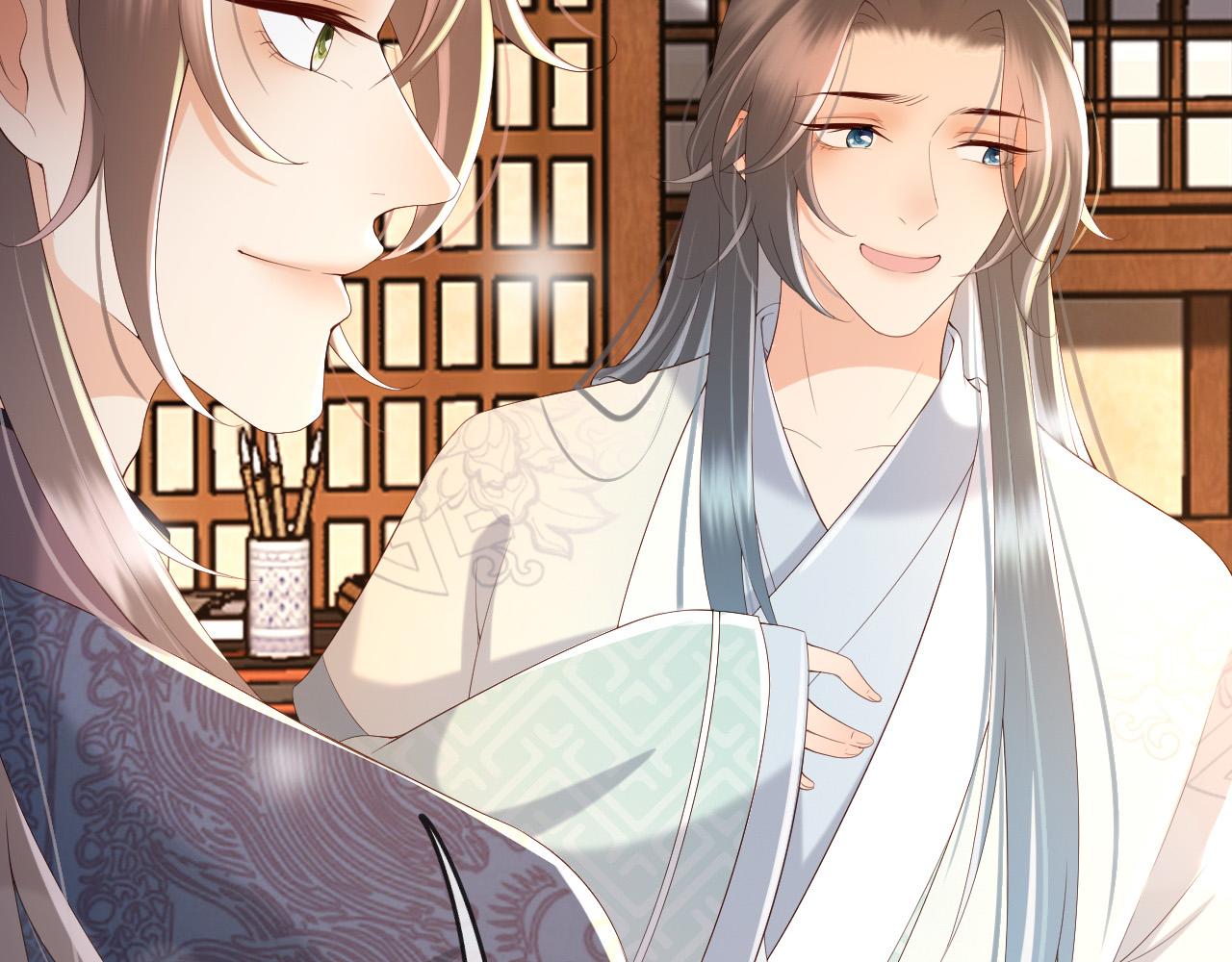 皇上，万万不可！韩漫全集-第35话 朕的阿之真可爱无删减无遮挡章节图片 