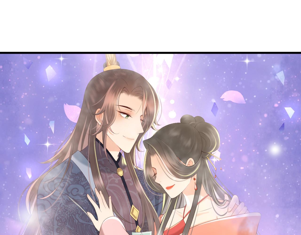 皇上，万万不可！韩漫全集-第35话 朕的阿之真可爱无删减无遮挡章节图片 