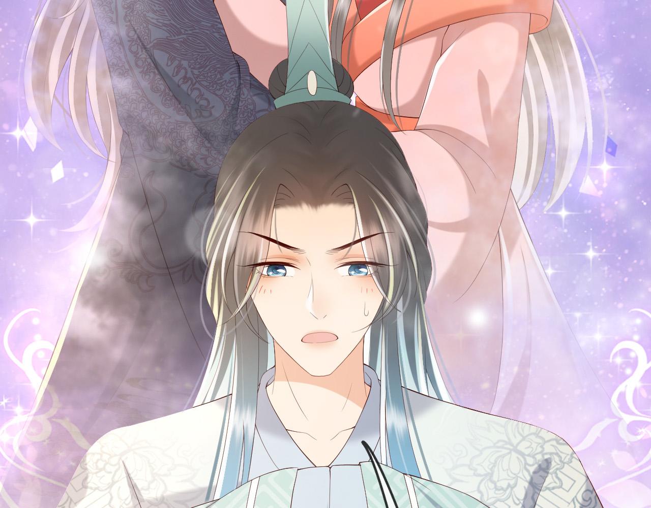 皇上，万万不可！韩漫全集-第35话 朕的阿之真可爱无删减无遮挡章节图片 