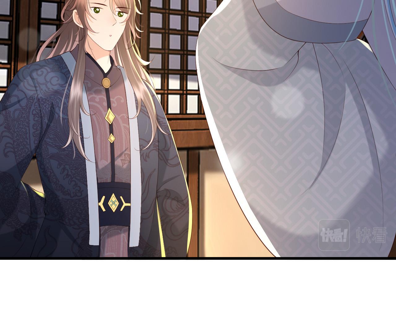 皇上，万万不可！韩漫全集-第35话 朕的阿之真可爱无删减无遮挡章节图片 