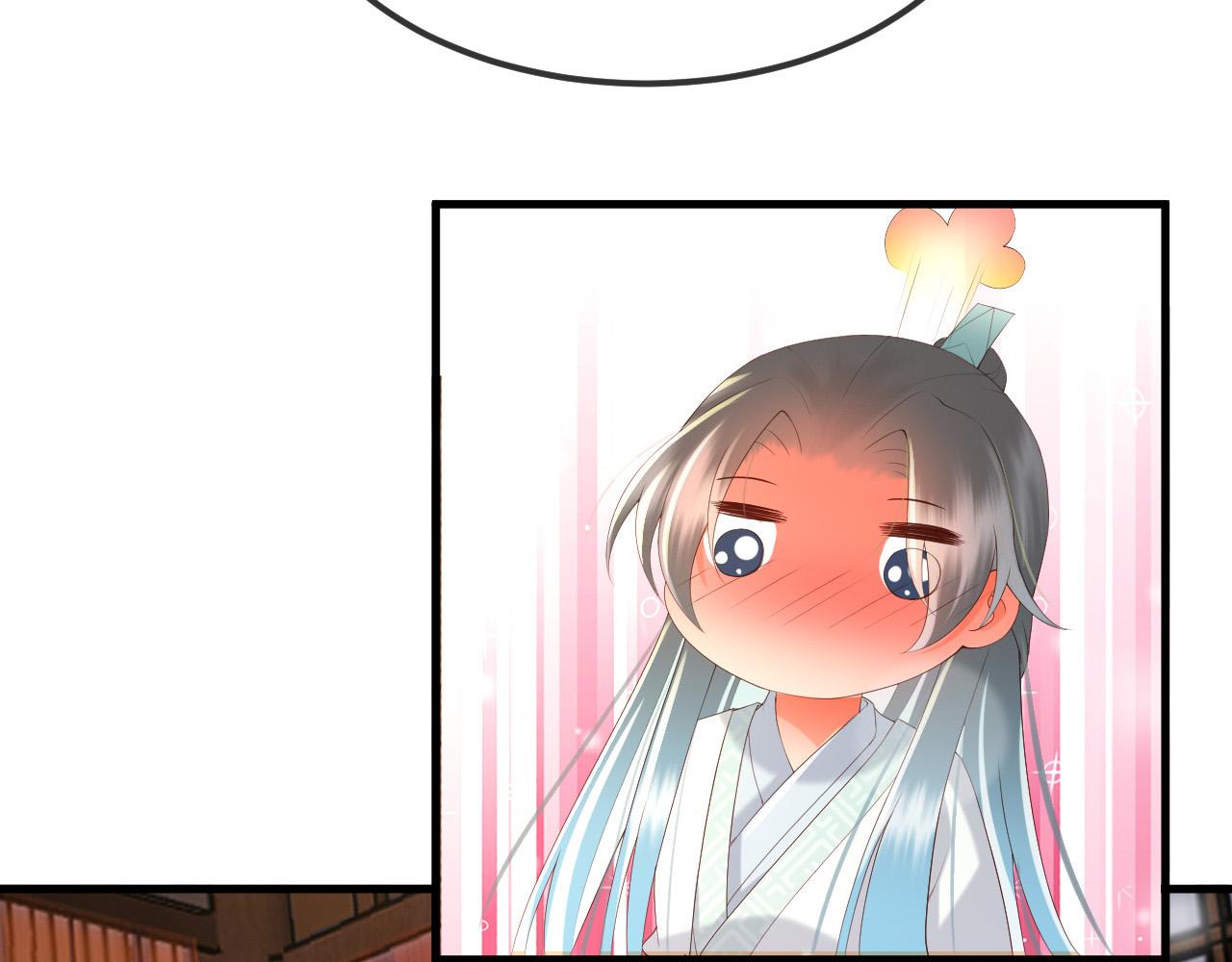 皇上，万万不可！韩漫全集-第35话 朕的阿之真可爱无删减无遮挡章节图片 