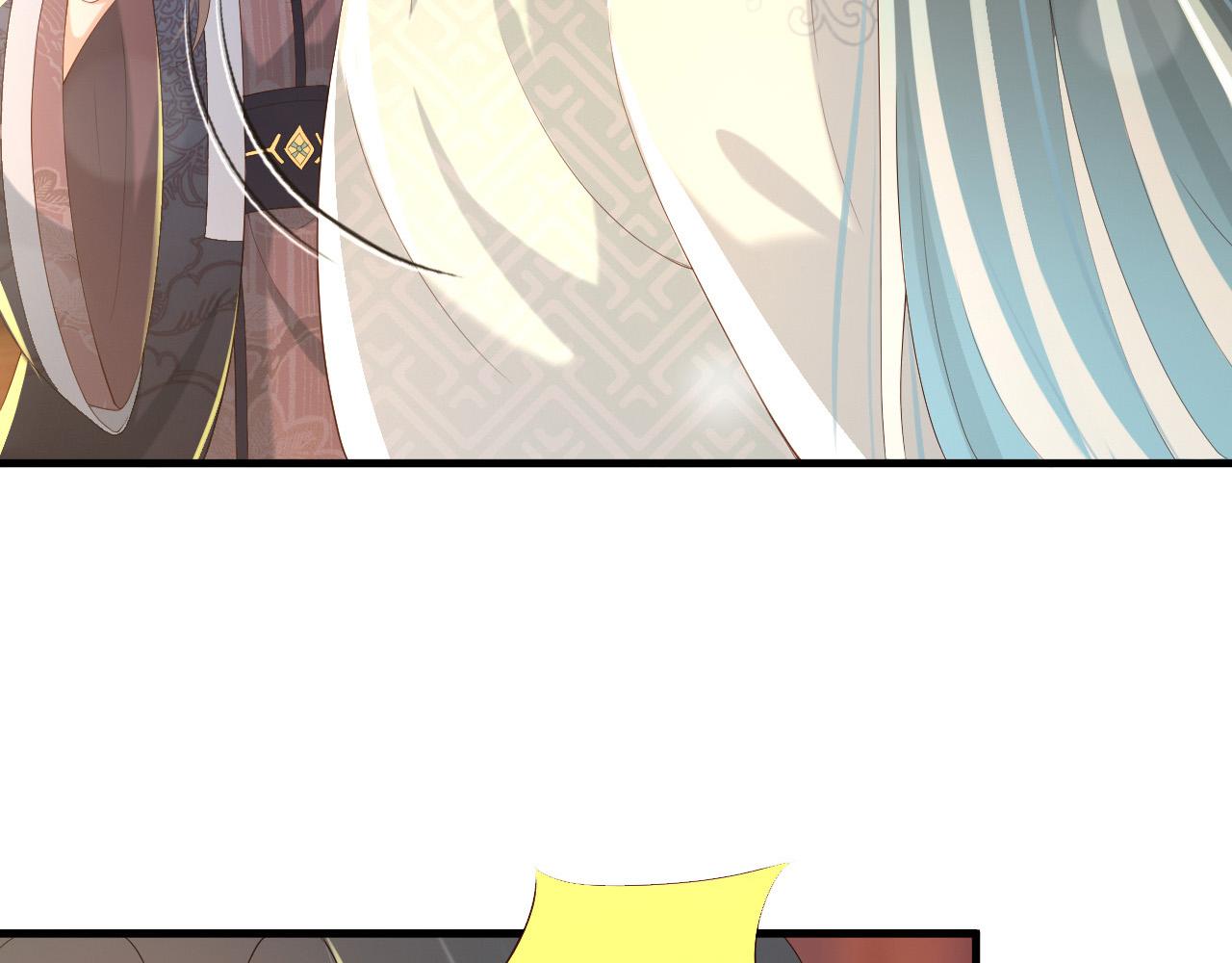 皇上，万万不可！韩漫全集-第35话 朕的阿之真可爱无删减无遮挡章节图片 