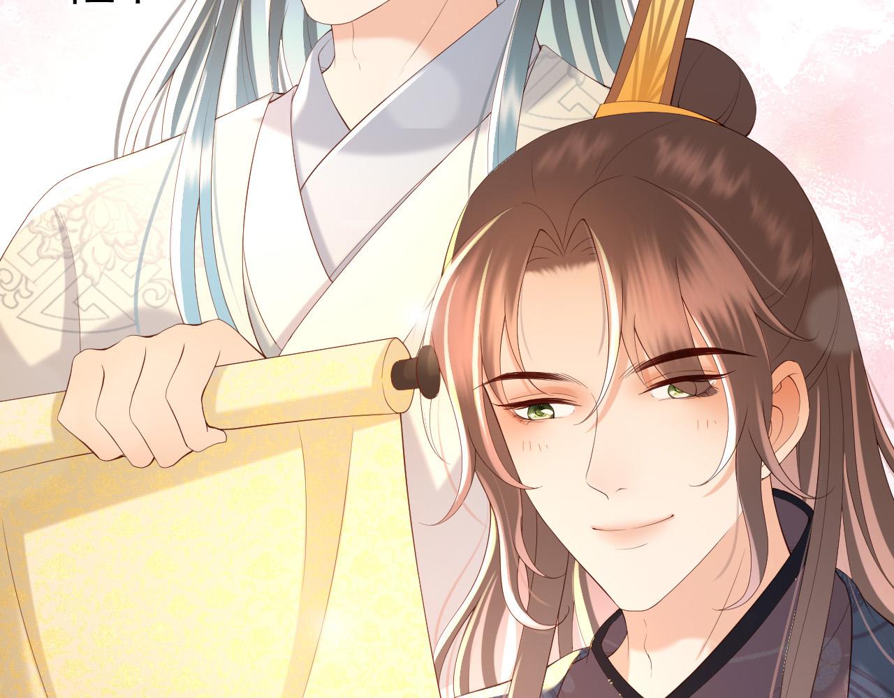 皇上，万万不可！韩漫全集-第36话 原丞相的珍藏无删减无遮挡章节图片 