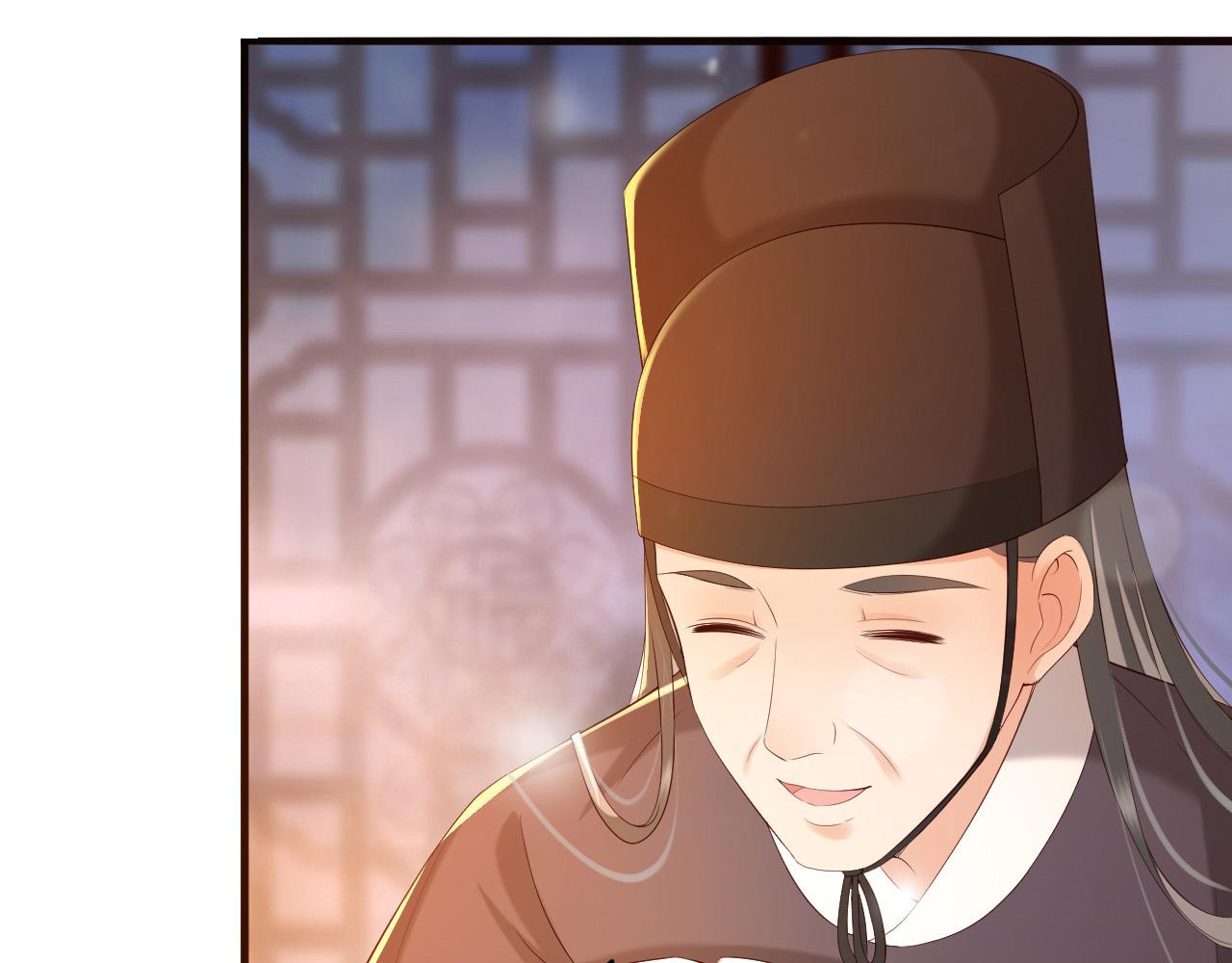 皇上，万万不可！韩漫全集-第36话 原丞相的珍藏无删减无遮挡章节图片 