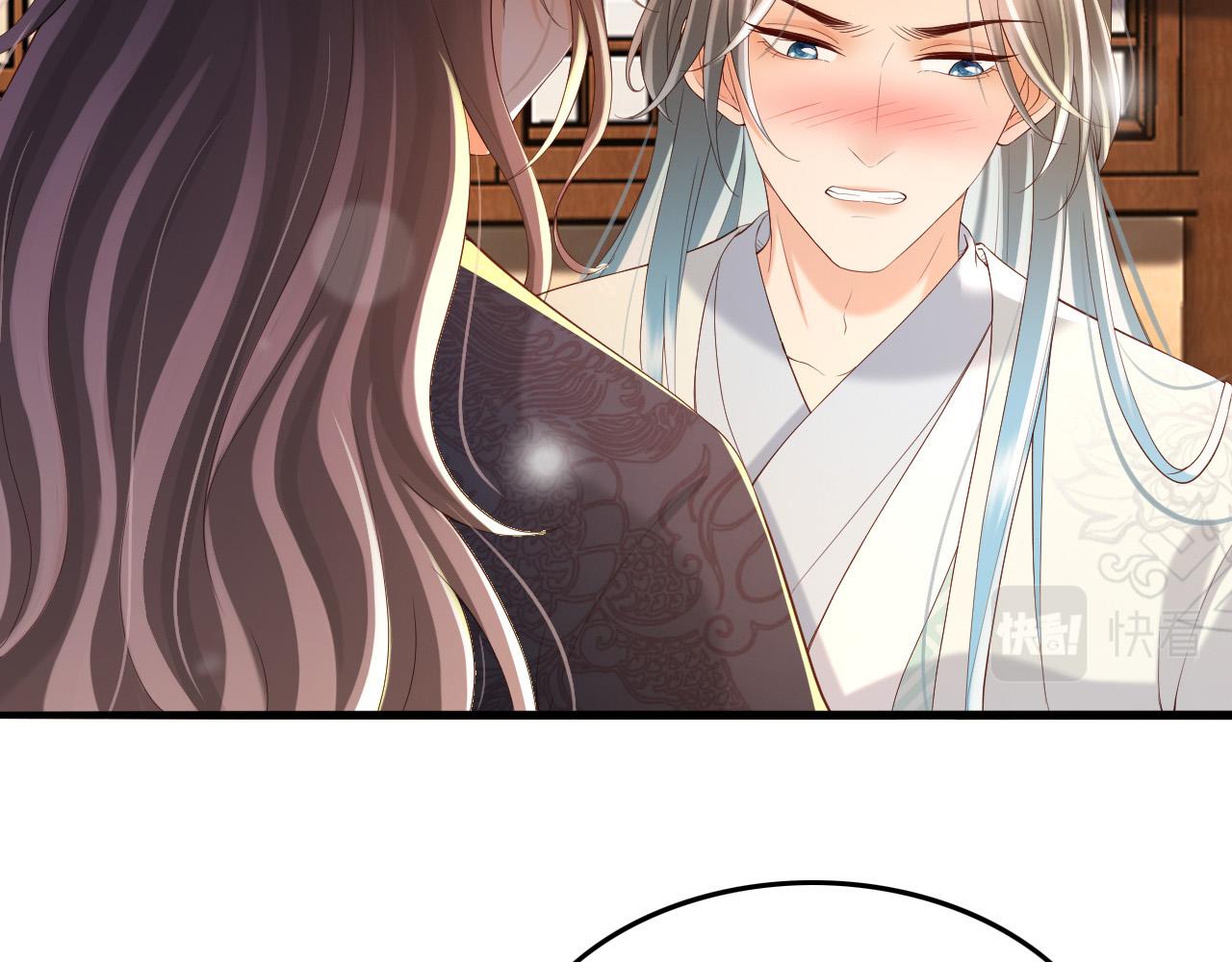 皇上，万万不可！韩漫全集-第36话 原丞相的珍藏无删减无遮挡章节图片 