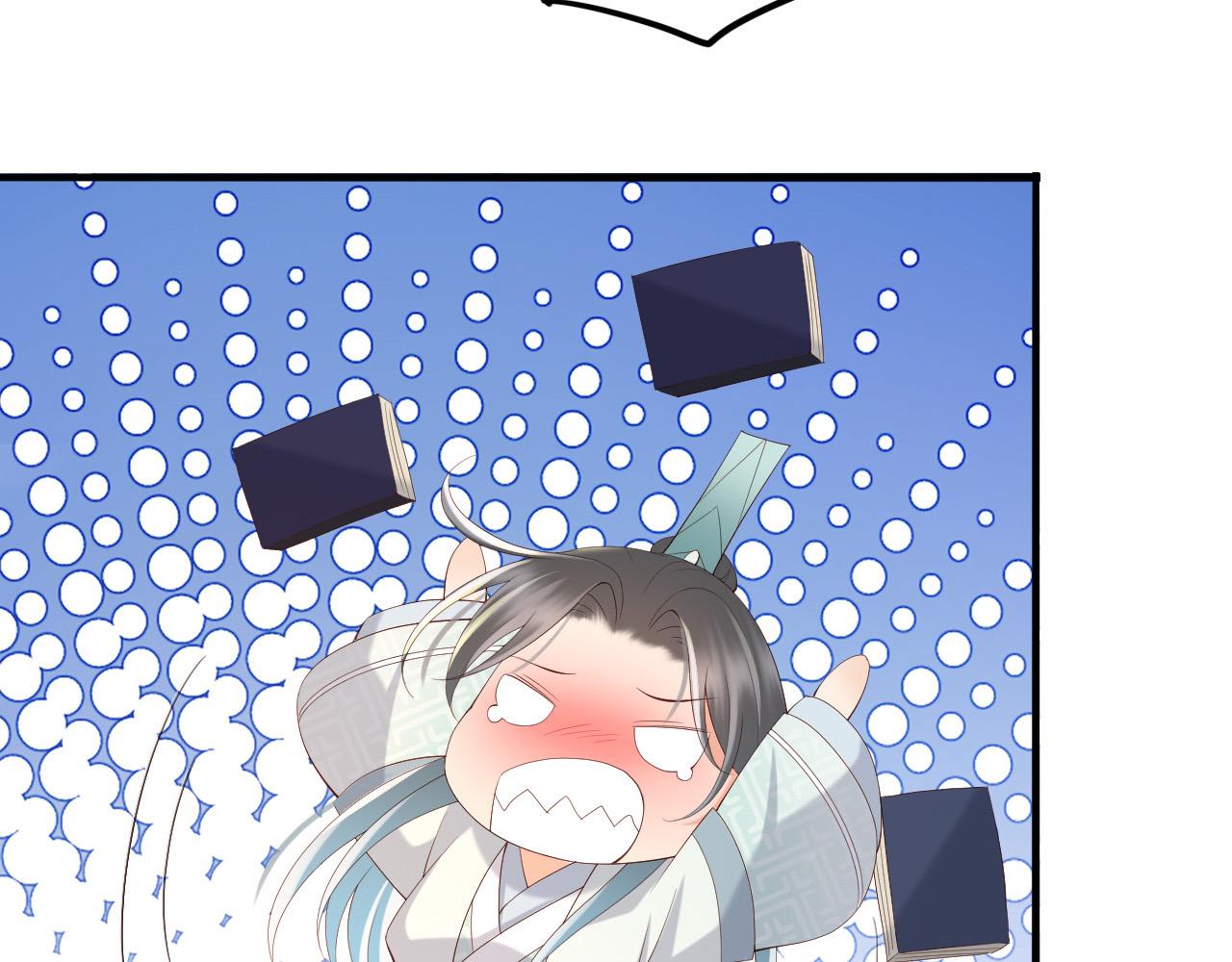 皇上，万万不可！韩漫全集-第36话 原丞相的珍藏无删减无遮挡章节图片 