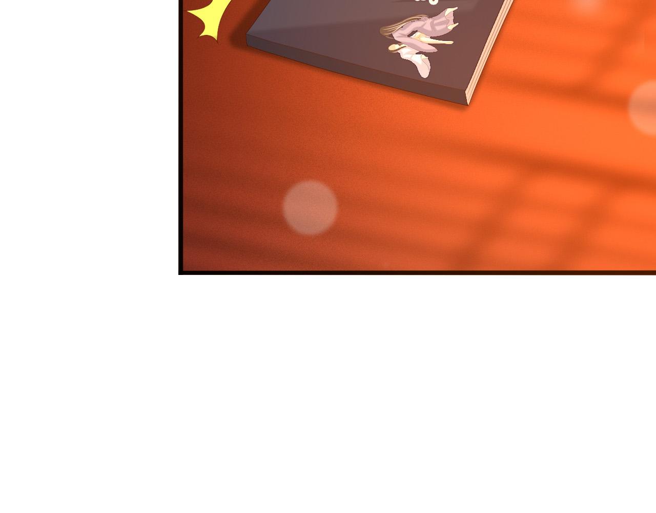皇上，万万不可！韩漫全集-第36话 原丞相的珍藏无删减无遮挡章节图片 