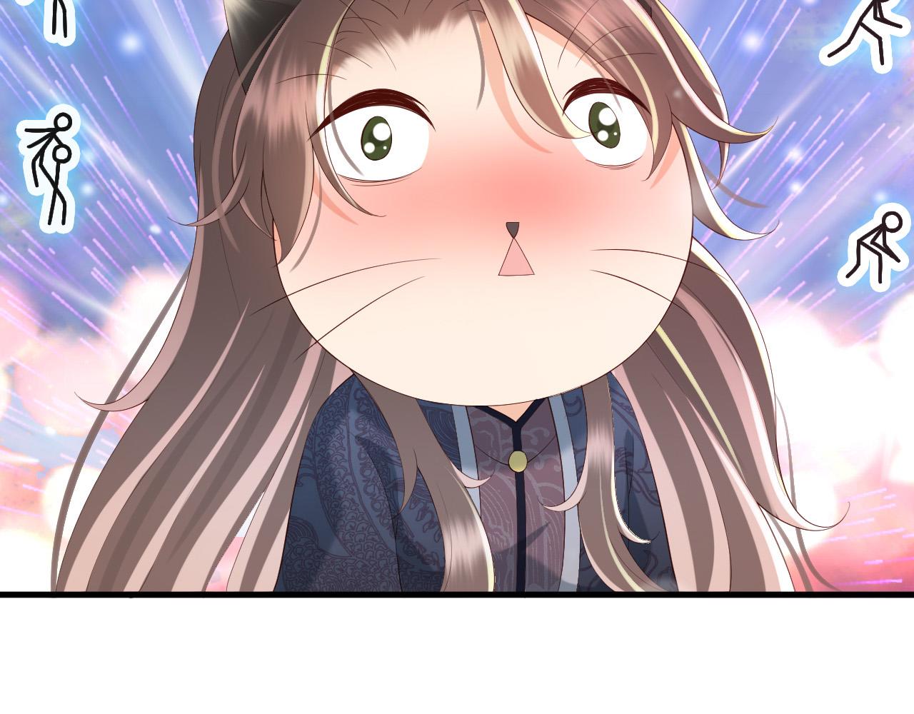 皇上，万万不可！韩漫全集-第37话 新世界的大门无删减无遮挡章节图片 