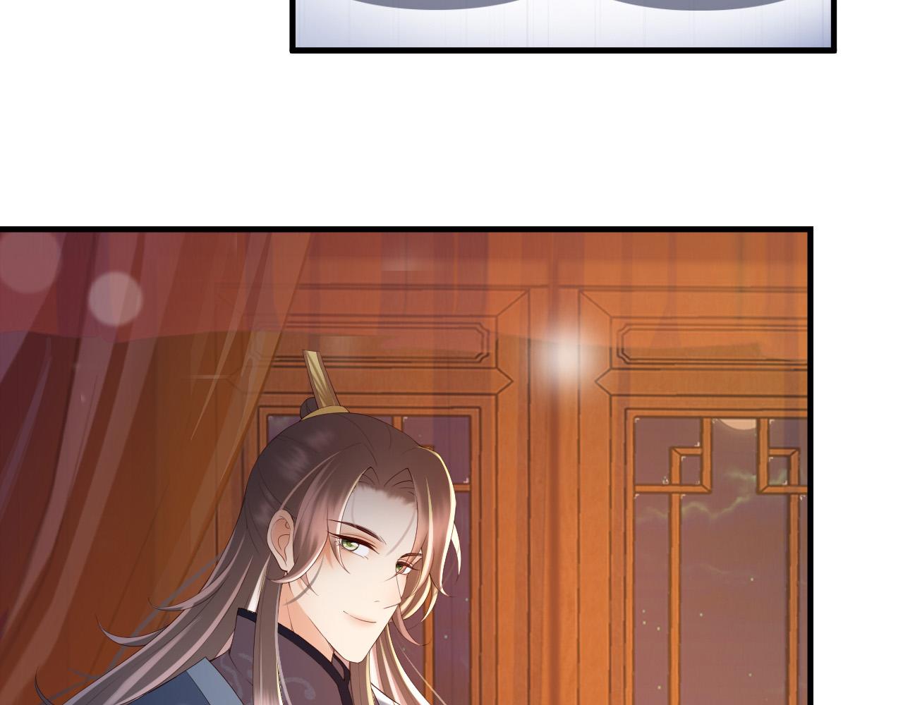 皇上，万万不可！韩漫全集-第37话 新世界的大门无删减无遮挡章节图片 
