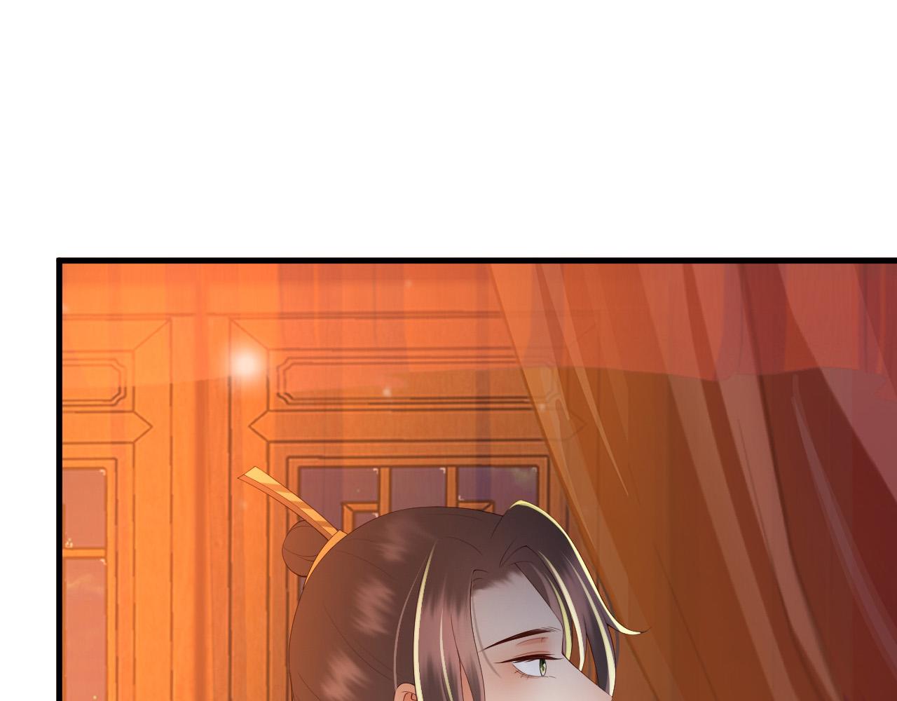 皇上，万万不可！韩漫全集-第37话 新世界的大门无删减无遮挡章节图片 