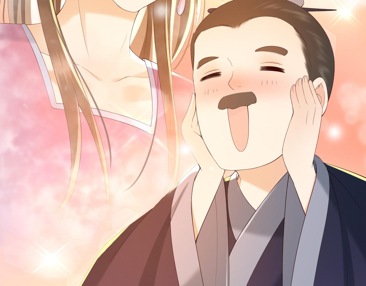 皇上，万万不可！韩漫全集-第38话 花魁竟然是……无删减无遮挡章节图片 