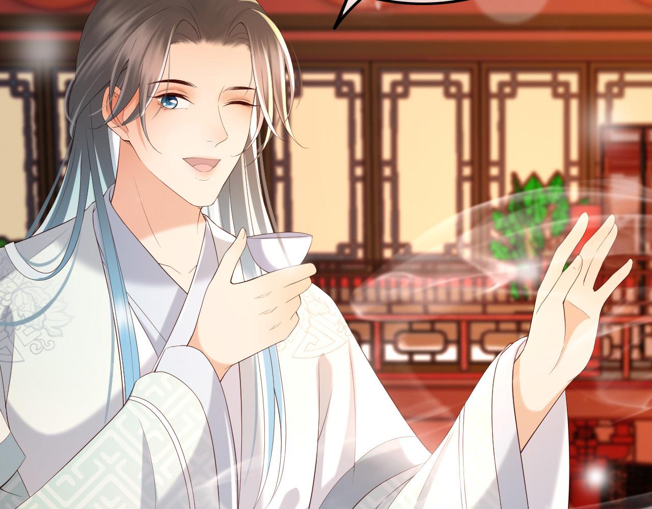 皇上，万万不可！韩漫全集-第38话 花魁竟然是……无删减无遮挡章节图片 